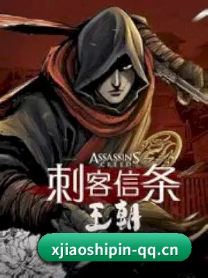 用真相积累路人盘价值